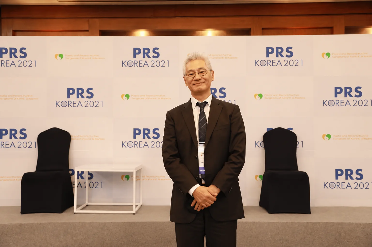 PRS KOREA 2021 학술대회에 참석한 대표원장